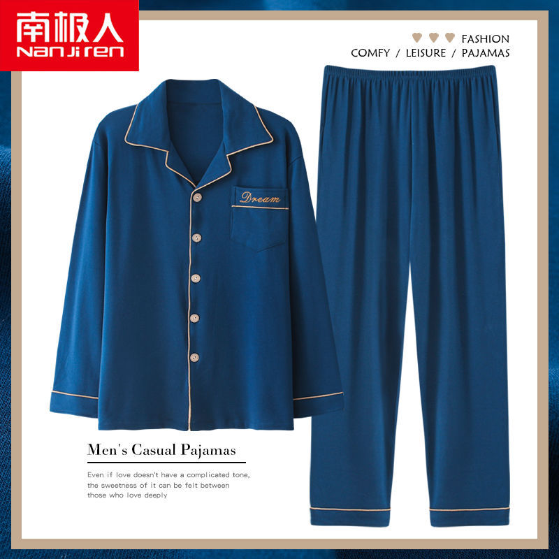 Pijamas primavera y otoño de algodón de manga larga para el hogar otoño rojo nacimiento año algodón verano