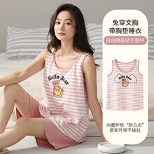 Ůʿ˯�±���һ�w���؉|����Ů����ɶ�ѝ��ϵ���⴩�Ҿӷ����b