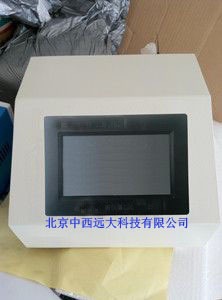 磷酸根分析仪 型号:HS79-HK-208 库号：M402881