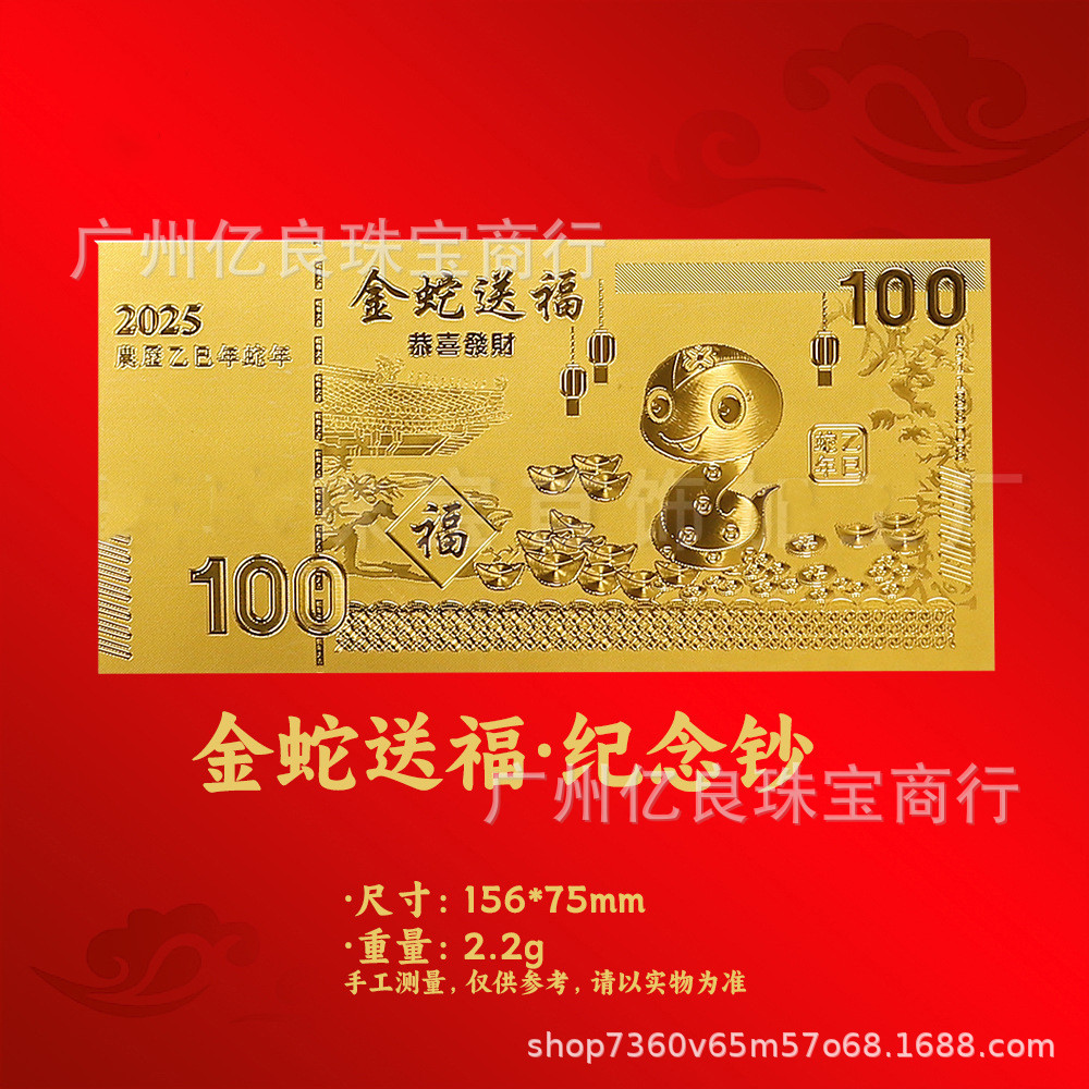 O1CN012BHyZX24bNRKKmiyB_!!2209