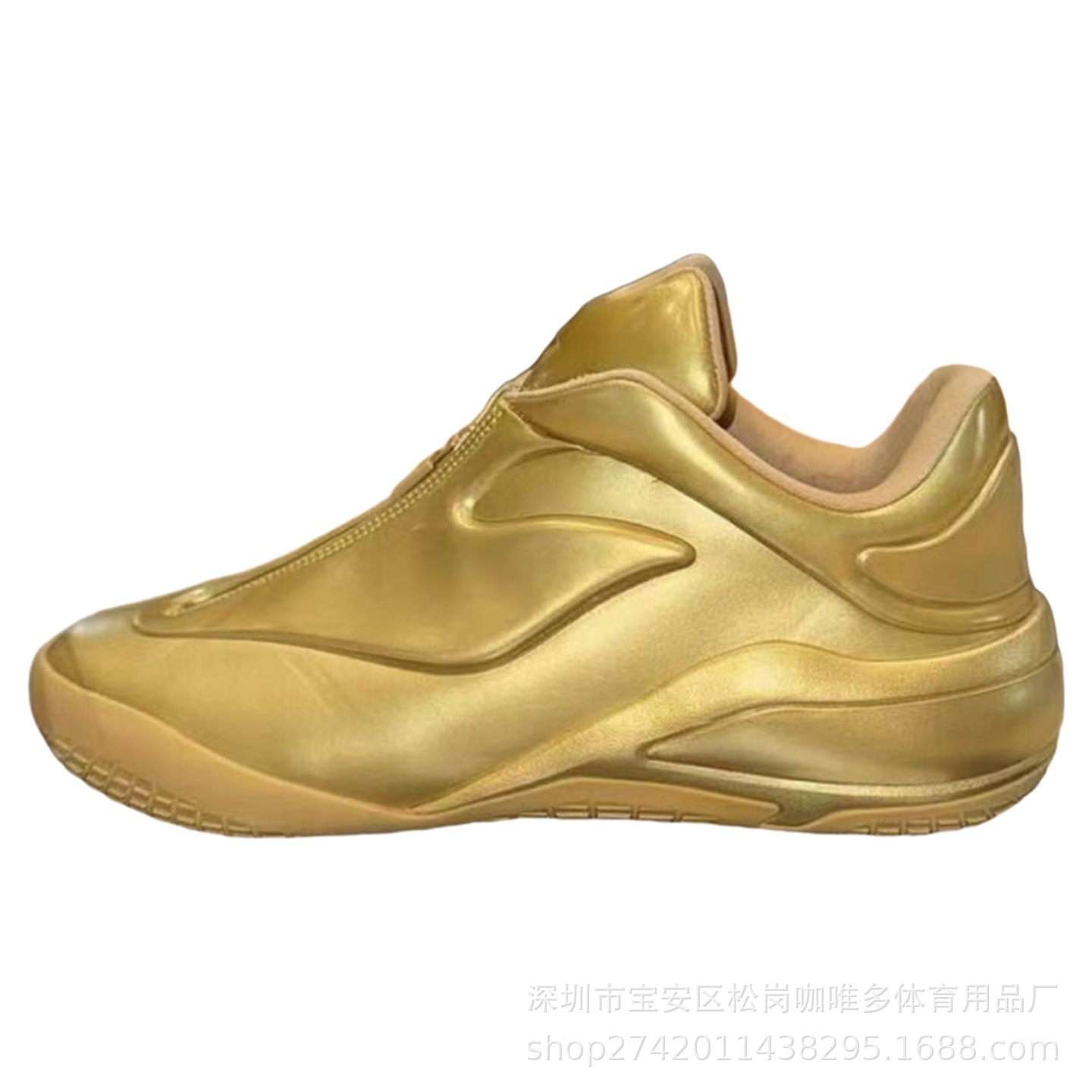 Golden