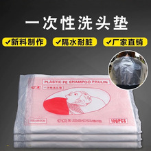 һ����ϴ�^�|��ˮ��Ĥ���ω|�缈���l���ˮ����Ⱦ�l�������l��Ʒ