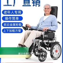 ���늄�݆������ȫ�Ԅ����������˚������ۯB�p����݆�����