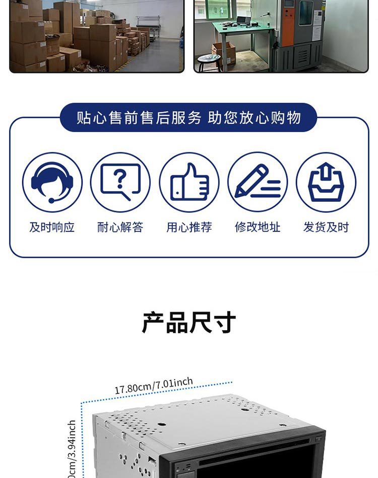 New 6.2inch HD Car MP5/DVD Player with Bluetooth, AM/FM, Fast Charging, and Wireless Connectivity