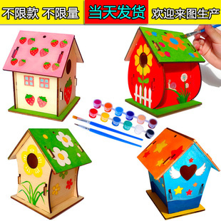 ���R�d�羳DIYľ�|�B��������b ��ͯ�ֹ�ľ���B�C�T�f�B�\ �B��