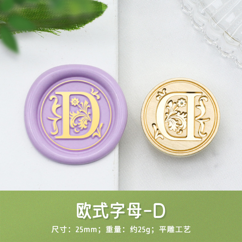 Cabeza de sello de cera vintage con letras de estilo europeo, sello individual para sellar, mango de madera, sello de cera para diario, cabeza redonda de cobre sólido.