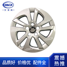 ȫ����������2016������˹��챸� PRIUS �ָ� 42602- 47180 �ָ�