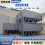 卧式散装100t搅拌站水泥仓