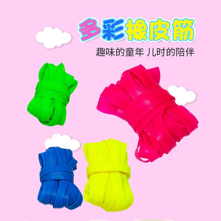 После 80 ностальгическая резинка для прыжков Девочки Детские игрушки для начальной школы Скакалка высокая эластичная прочная старая резинка