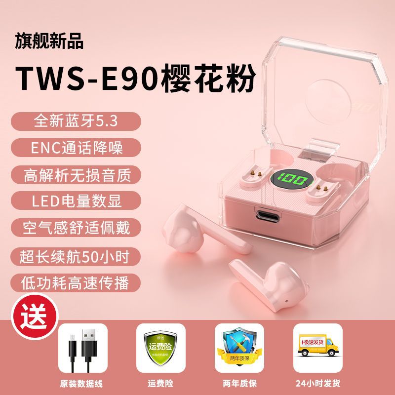 Auriculares Bluetooth inalámbricos reales semi-en-oído ultra-larga resistencia HIFI calidad de sonido llamada reducción de ruido deportes entrega de una sola pieza