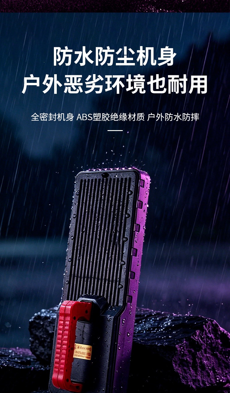 260 LED lithium battery rechargeable purple light portable multifunctional ultra-bright scorpion light and bug light