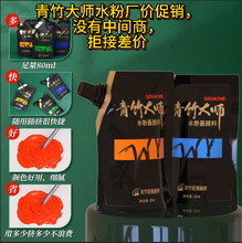 �����ˮ���a���b80ML��У����������ˇ����������g������