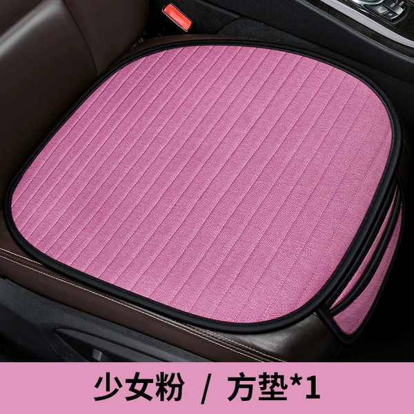 Girly pink-square cushion