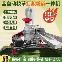 ȫԄݴ{CԄMϽնɝ׷CBֳiu