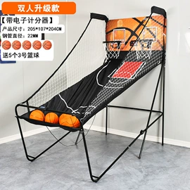 台球桌;台球配件;桌上足球