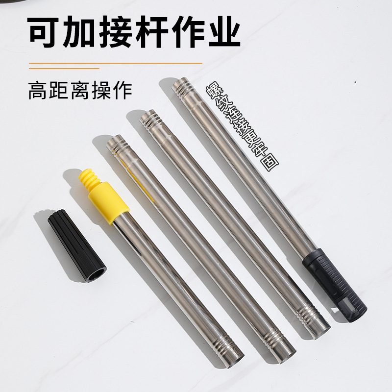 Se puede agregar varilla de aleación de aluminio de acero inoxidable, empalme de cepillo de rodillo, varilla extensible, herramienta de limpieza de jardinería, varilla de extensión