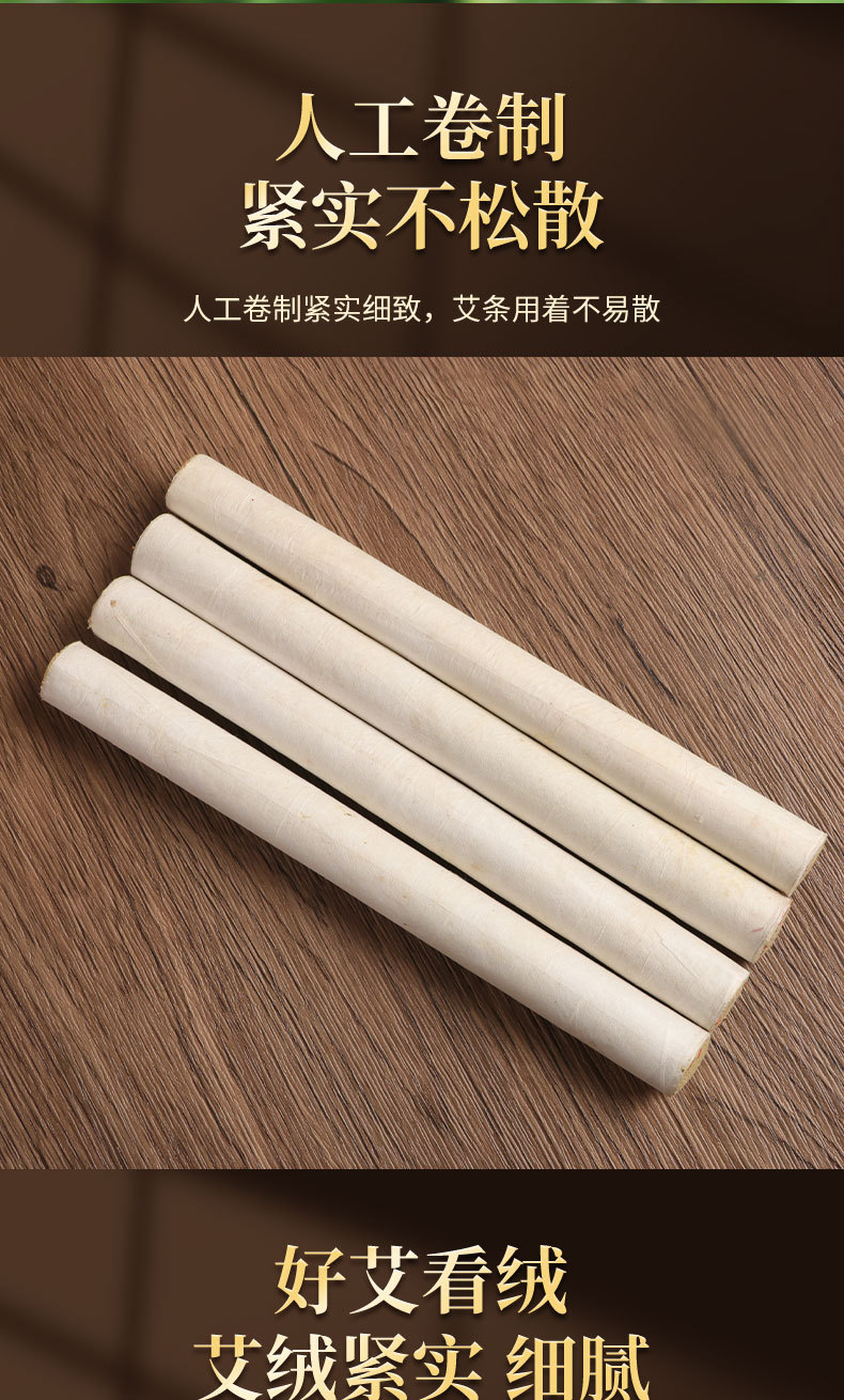 Safflower Moxa Stick Honghua Ai Tiao Warming Moxibustion Roll for Home and Studio Use key features