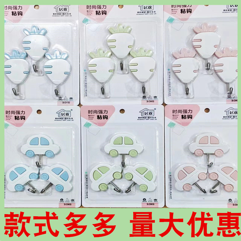 主图.jpg