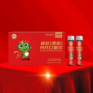 �S����������ѩ��ڷ�Һ șʳͬԴ����Ʒ�N�ƶ���OEM���ӹ�