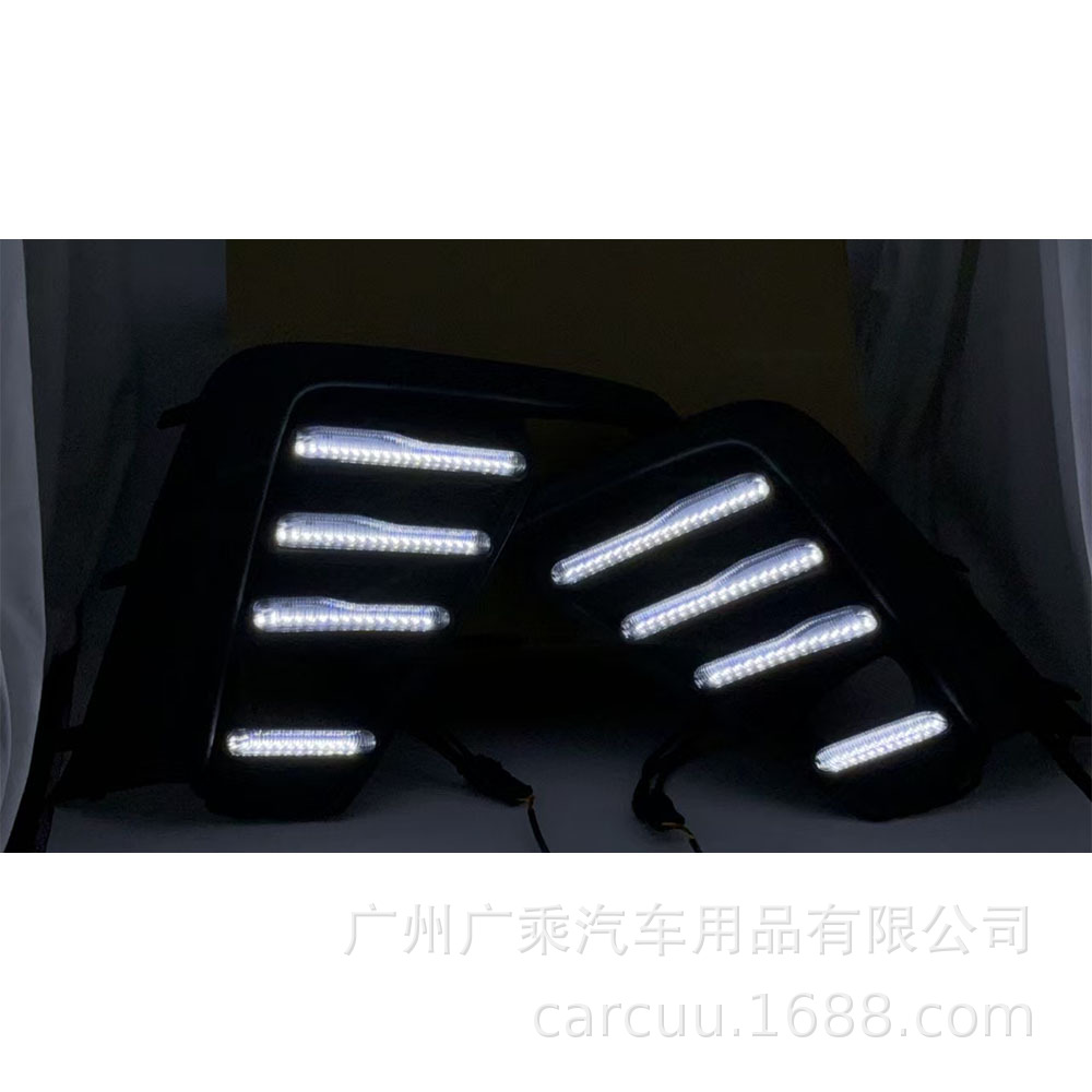 Aplicable a 24 - 25 Subaruascent lámpara diurna LED lámpara diurna lámpara de conducción diurna lámpara de niebla bicolor