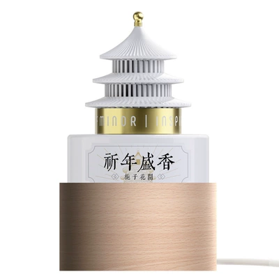 Perfplant seat Perfume Holder Ornament Car Fragrance - night-light-style-gardenia-blossom-100ml