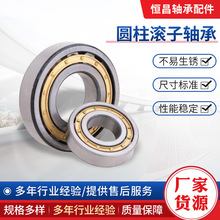 Բ���������NJ2208i������� ����2209����2212M  2210 NCFϵ��