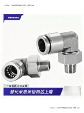 SKTGLK3.18 4 6 6.35 8 9.53 10 12 12.7- 1 2 3 4���P䓽��^����