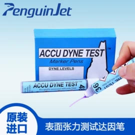 拉力试验机;人造磨料;疲劳试验机