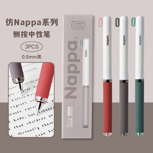  �ČW���ľ�Ƥ�ЂȰ����ԹP3֧�b��ɫ0.5mm���ֵˢ�}���ֹPCS�^