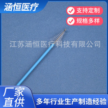 8106-Amiɘˢ ֲqӌmiˢ Һmiɘˢ