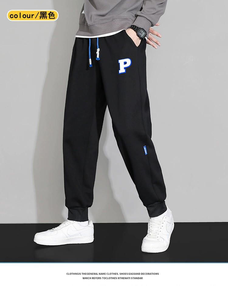 Мужские новые модные брендовые спортивные повседневные брюки