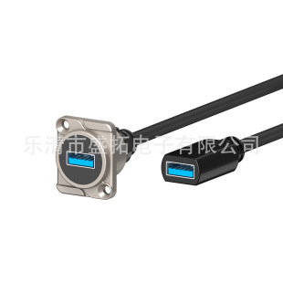 ������ݔ�C�������Ӻ�D��3.0USBֱͨģ�Kĸ��ĸ�������^ĸ������