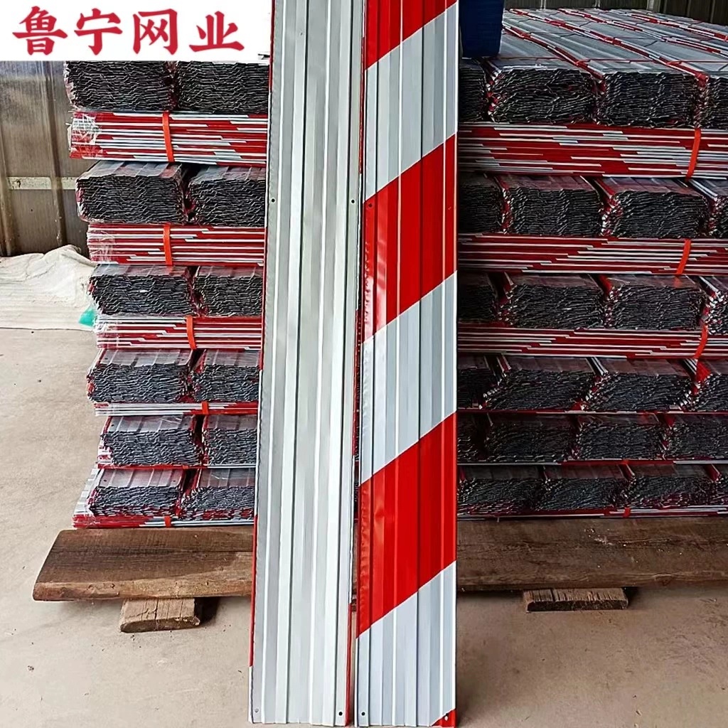 Оптовая продажа от производителя: сигнальная лента для пола из железного листа, красно-белая, черно-желтая, предупреждающая лента, знаки безопасности, светоотражающая предупреждающая лента