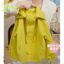 女童秋装外套2025新款儿童洋气时髦女孩春秋款连帽冲锋衣夹克潮