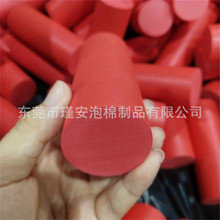 �|ݸ���l �������EVA���ވA�l Ӳ�|��ɫEVA���ӹ��� �ɶ��ߴ�