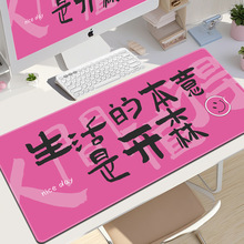 ���泬�����ַۺ�ϵ�а칫������Ů�����Լ��̵�ѧ�������𽺵�