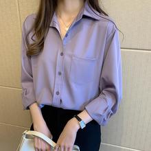 香芋紫衬衫女2025秋装新款上衣设计感小众复古港味雪纺长袖衬衣潮