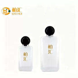 化妆品包装;护肤品包材;分装瓶
