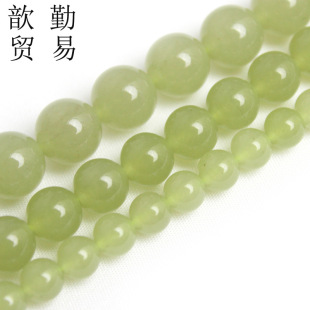 ��Gɫ������ˮ��������������ɢ��A����DIY�ֹ������Ʒ���