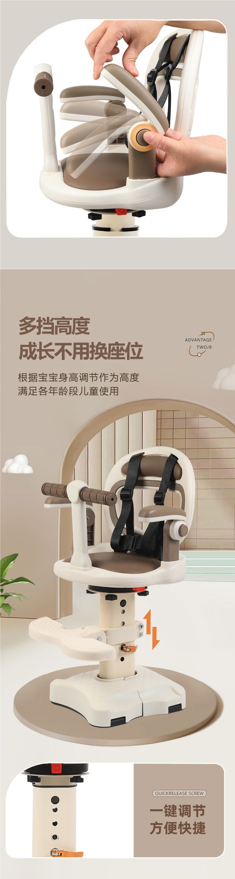 Electric Car Child Seat Front Pedal Battery Car Small Month Old Baby Baby Safety Rotatable Seat