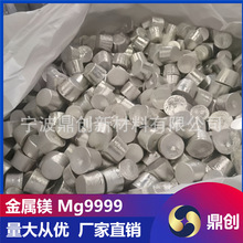 �����V�V���l ���� Mg9997-9999 ȫ��̖ ���M�Ø�ȫ���l؛