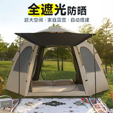 ���S�F؛���⎤��ȫ�Ԅ����ǎ����ˮ���������_��y���@¶�I����