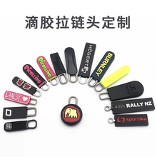 ��������^����K�����β���K���z���b�o�Ͽ�ͨ���z��pvcܛ�z