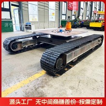 10��8���Ď��ױP��������b��늄�Һ�����S���z�Ď��ױP���錣��