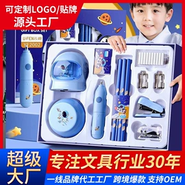 卷笔刀削笔器;订书机起钉器;文具套装