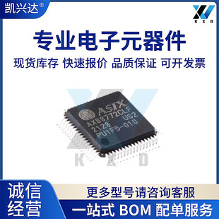 ȫ��ԭ�b AX88772CLF LQFP-64 ASIX �F؛ ������̫�W����оƬ