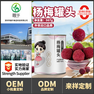 ��С���÷���^���r���w���w���̲�����×�÷�����Aˮ���ƌ�����