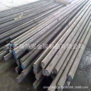 ���I20CrNiMoA�t��f�Ͻ�� 20CrNiMoA�A� 20CrNiMo���� �Ͻ��