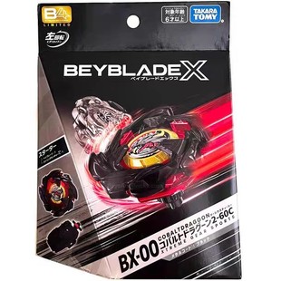 TAKARA TOMY ��������BX00����Tʿ 2-60C ���ىT�Ӻ�ɫ B4