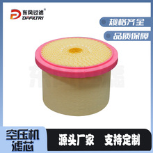 ��ѹ�����ѿ���������������SA17385 SL82025 641630�������